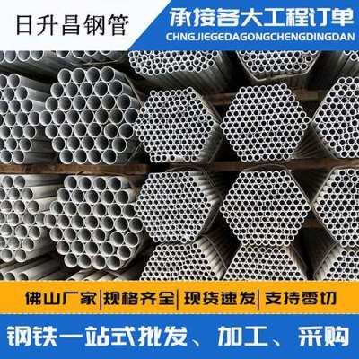 醴陵声测管桩基现场检测技术规定