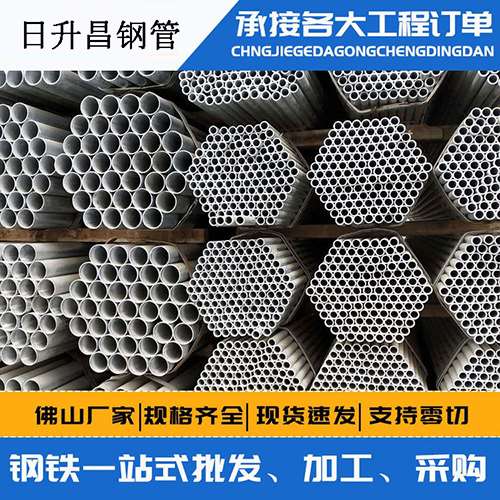 醴陵螺旋式声测管安装施工注意事项