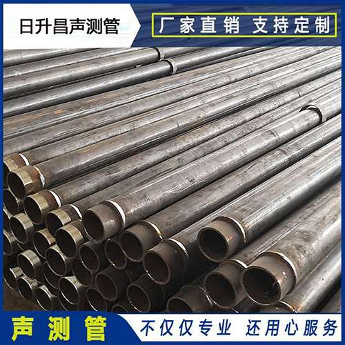 醴陵声测管外观质量有哪些要求？
