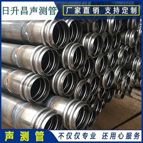 醴陵声测管现场检测用什么方法？